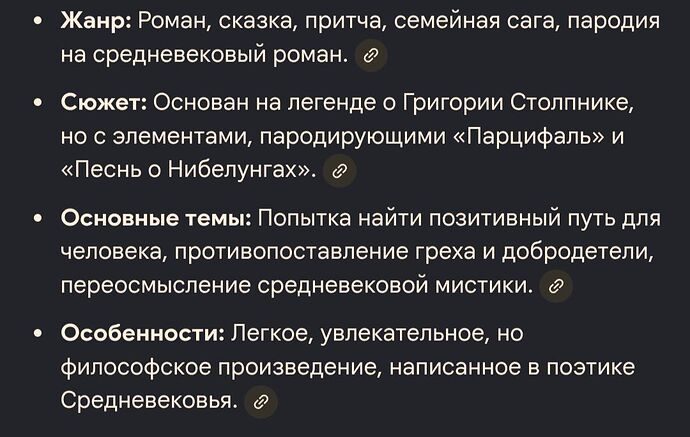 Screenshot20260524-132900