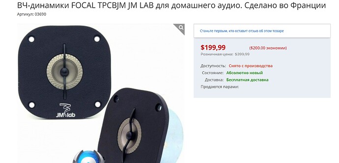 Снимок экрана 2026-06-03 212359