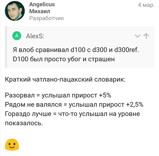 Screenshot_2026-08-04-11-15-40-33_99c04817c0de5652397fc8b56c3b3817