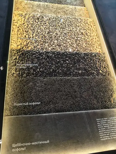IMG20260917180834