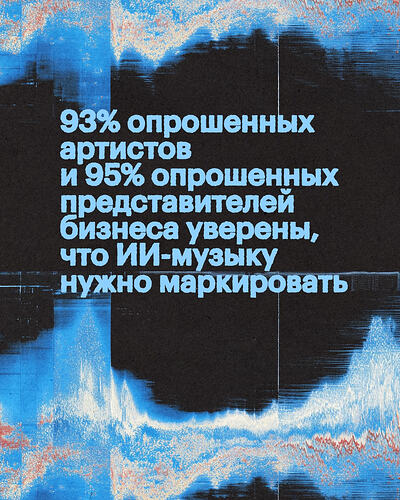 imi.sound_1777571861_3886876654421450571_13532664264_7