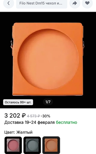 Screenshot_2026-01-15-21-43-53-82_3c841798971d89a92069939d312bec3c
