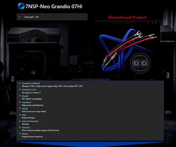 Screenshot 2026-09-29 at 16-19-18 Speaker Cables (Discontinued Products) - Zonotone（ゾノトーン）公式サイト.png