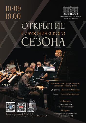 909_0_desc_1