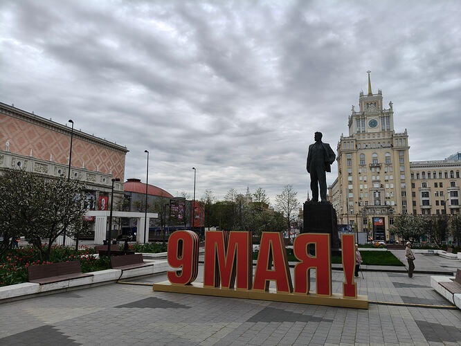 IMG20260509113338