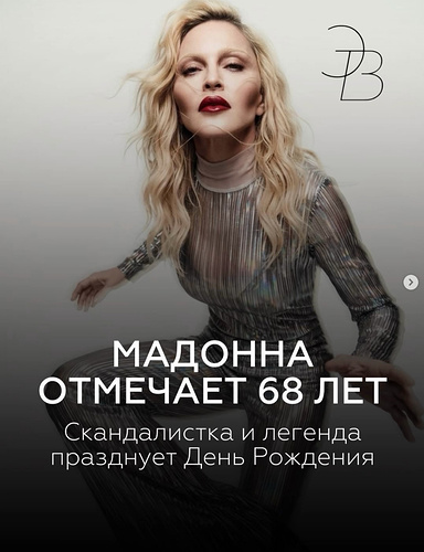 Screenshot_20260816_214848