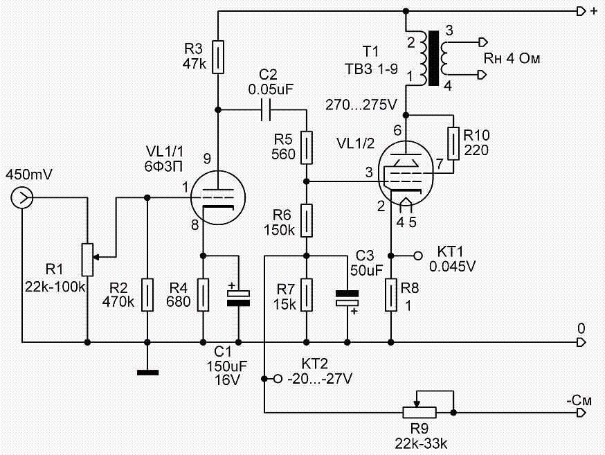 Схема смещения лампового усилителя