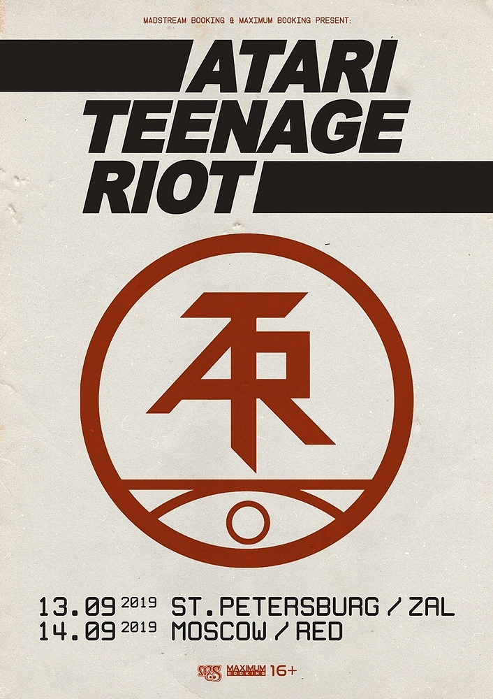 Atari teenage riot. Atari teenage Riot Speed. Atari teenage Riot logo. Atari teenage Riot Band.