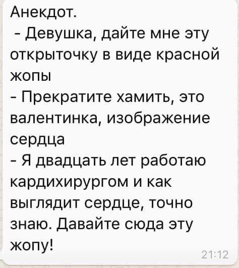 Бабенка из столичного офиса на новый год устроили свальный грех друг с другом и шефом