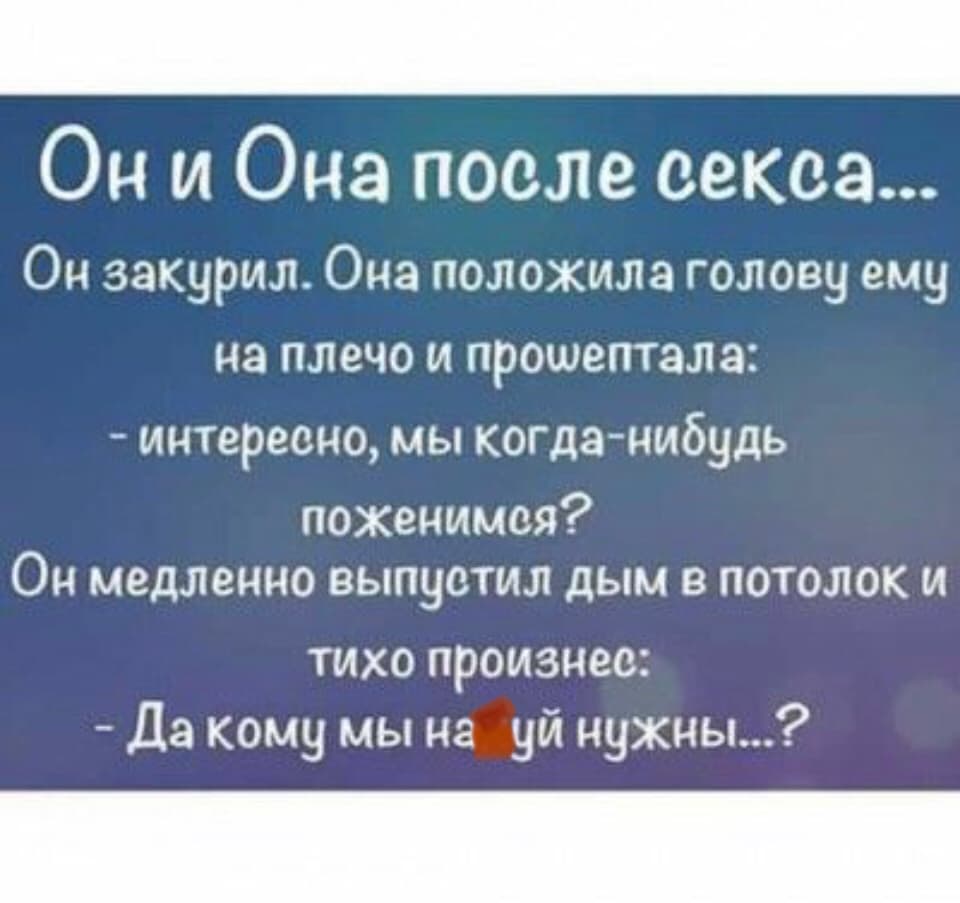 Вы Когда Нибудь Занимались Сексом С Сыном