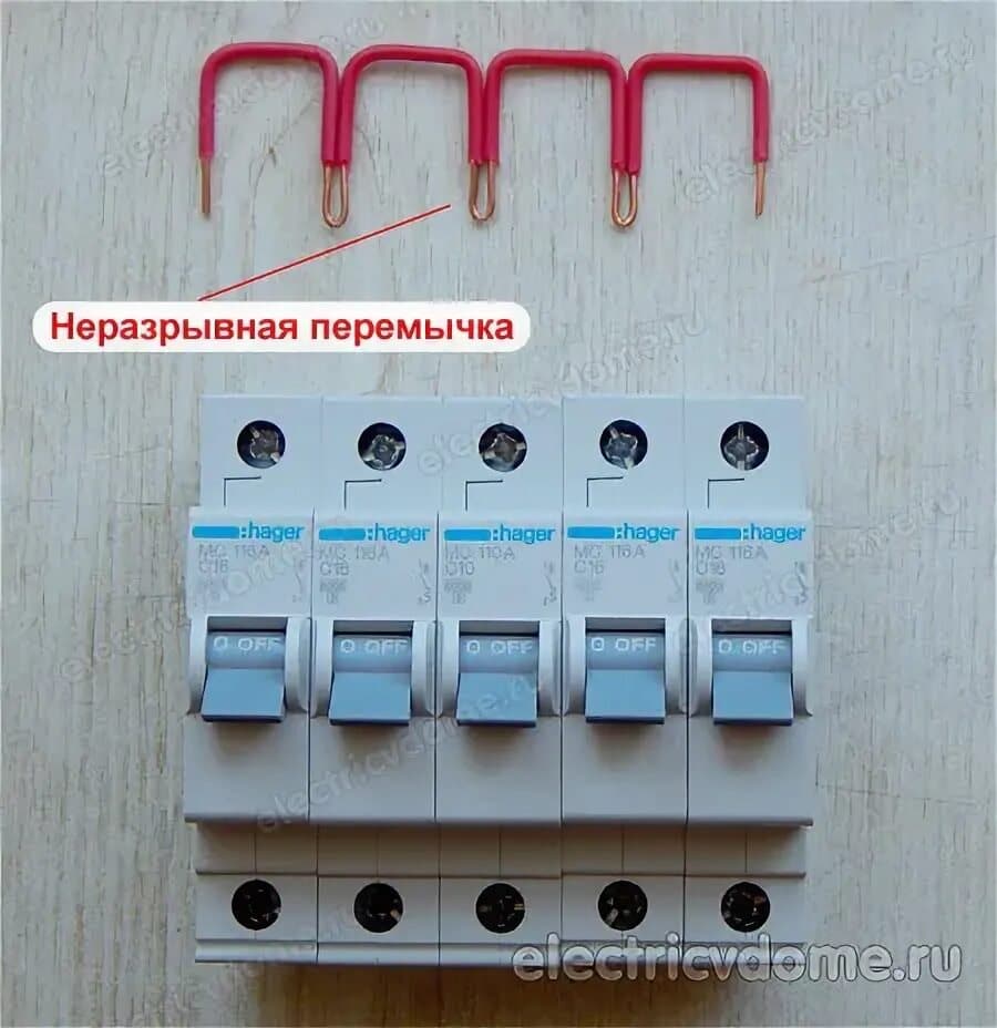 Где Купить Наклейки Для Электрощитка В Пензе