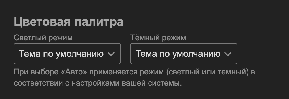 Screenshot 2026-08-31 at 19.57.24