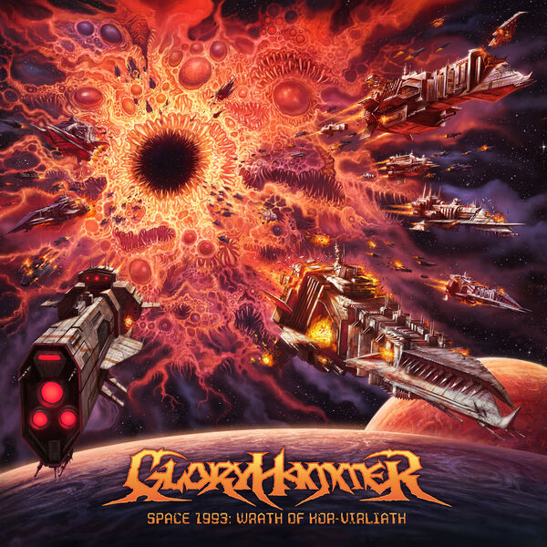 Gloryhammer - Space 1993