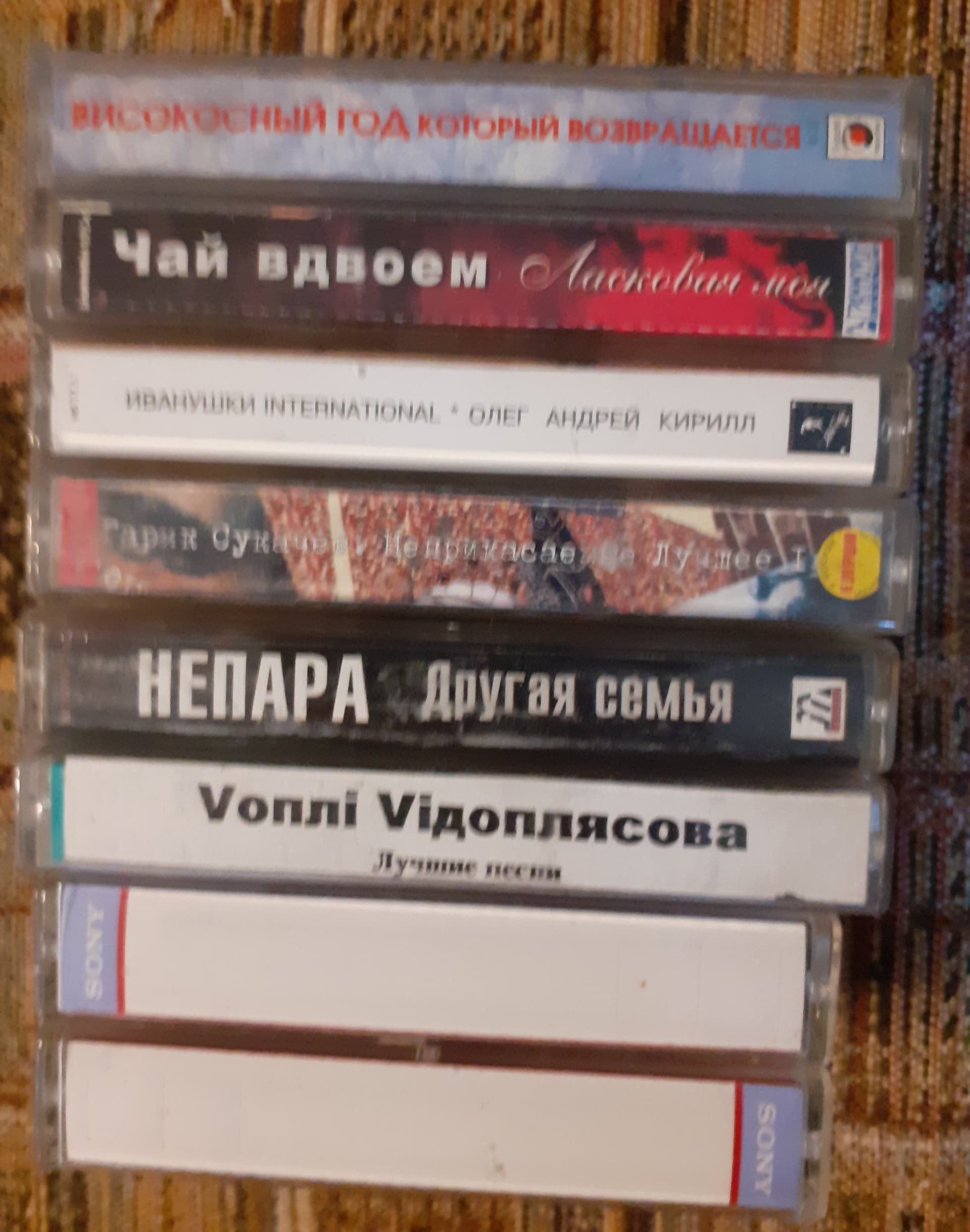 СНЯТО С ПРОДАЖИ] Cd диски игры для ПК + кассеты - CD, винил, кассеты,  пленки - DA Stereo