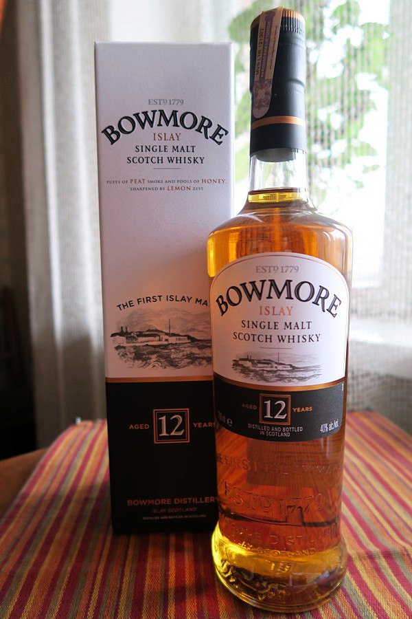 Виски Bowmore 12 Купить В Спб