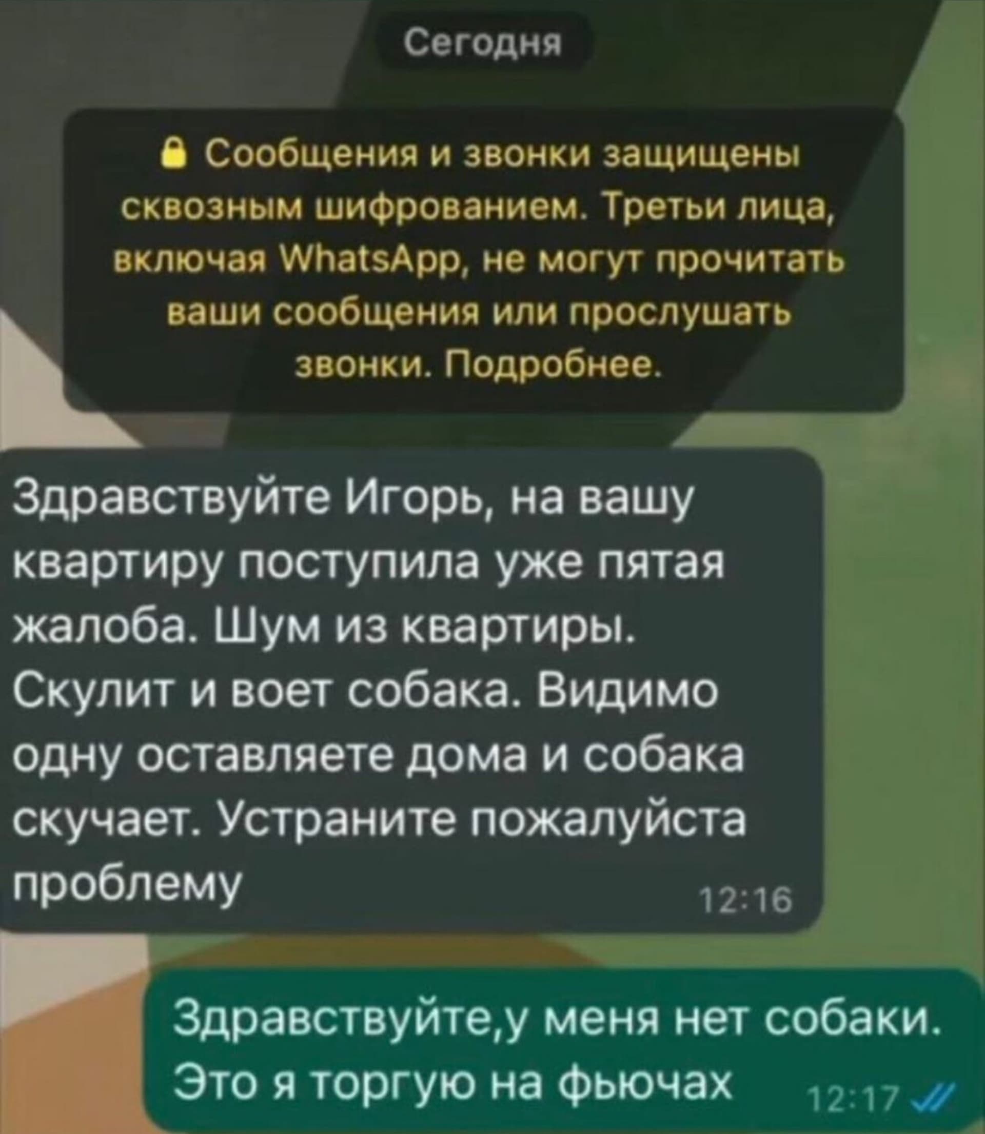 🔔 Фондовый рынок — крипта, акции, валюта, нефть, золото и прочие способы  сберечь деньги - Страница 68 - Оффтопик - DA Stereo