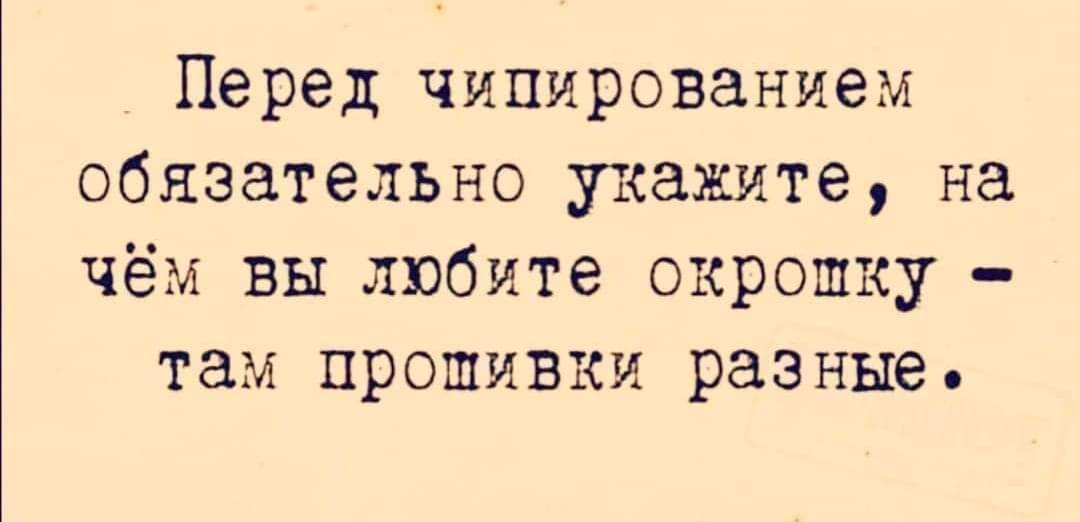 Сегодня такая погода что сижу и думаю а что если окрошку сделать на водке картинка