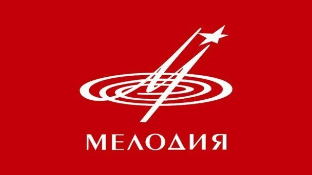Мелодия
