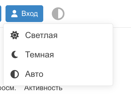 Screenshot 2026-08-31 at 11.32.39