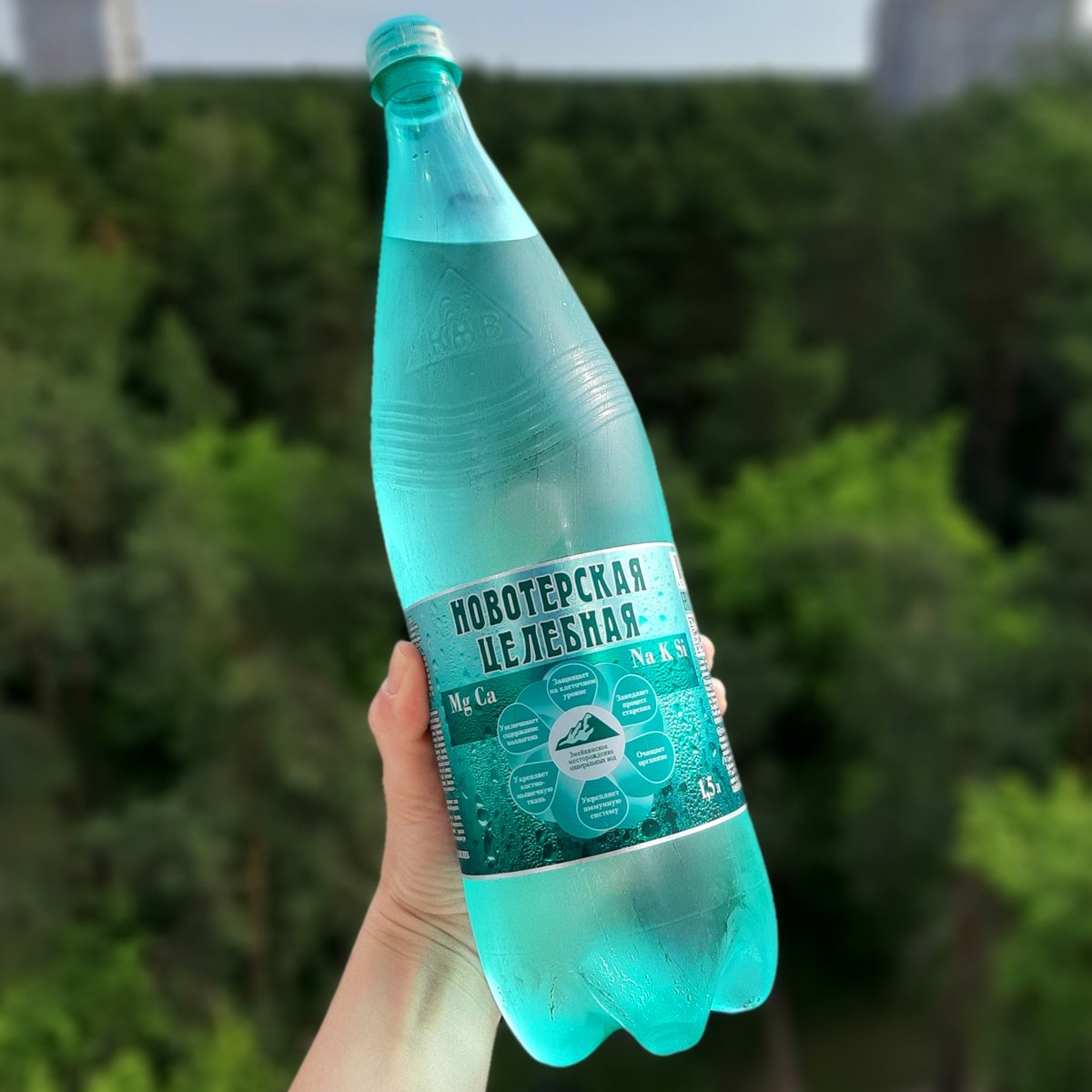 Вода минеральная вода Новотерская