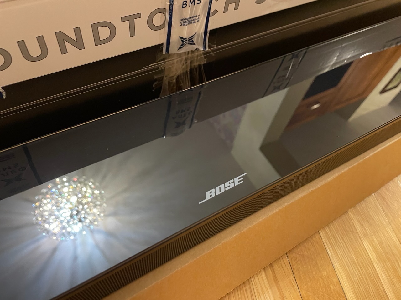 Bose sales soundtouch 550