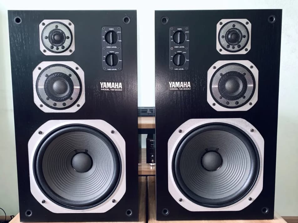 Yamaha ns hot sale 200m speakers